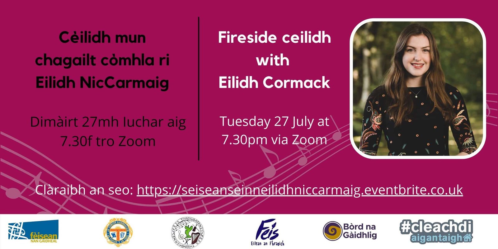 Royal National Mòd (Gaelic Culture) – Lochaber, Scotland 2025 Royal National Mòd (Gaelic Culture) – Lochaber, Scotland 2025