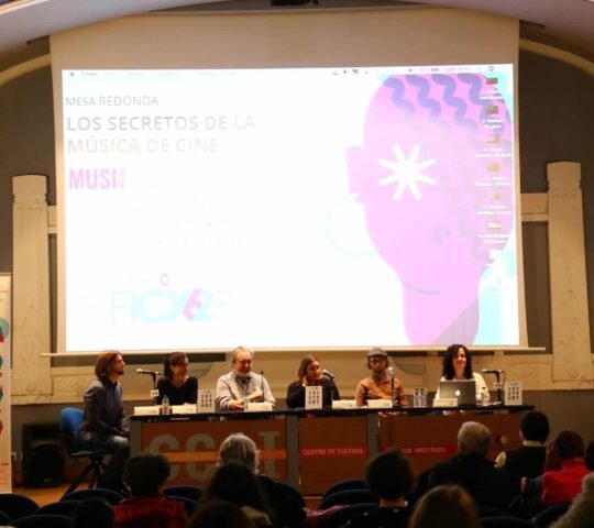 Gijón International Film Festival 2025 – Gijón, Spain Gijón International Film Festival 2025 – Gijón, Spain