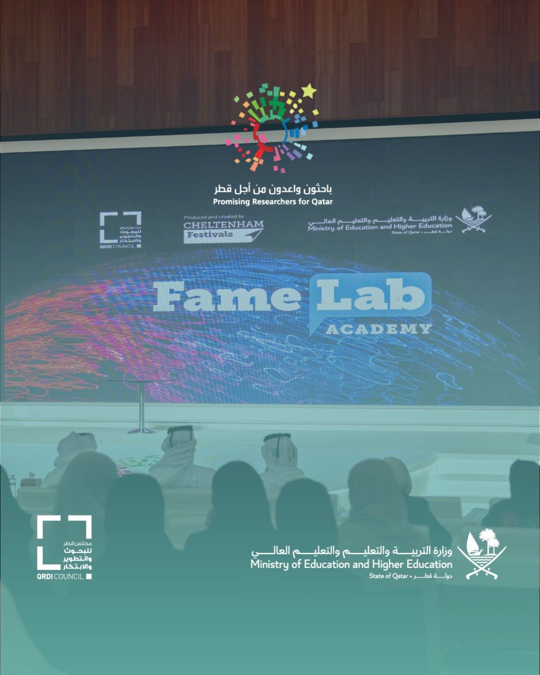 Cheltenham Literature Festival – UK 2025 Cheltenham Literature Festival – UK 2025