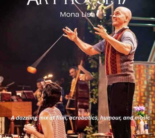 Utrecht Early Music Festival – Netherlands 2025