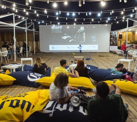 Bucharest International Dance Film Festival 2025 Bucharest International Dance Film Festival 2025