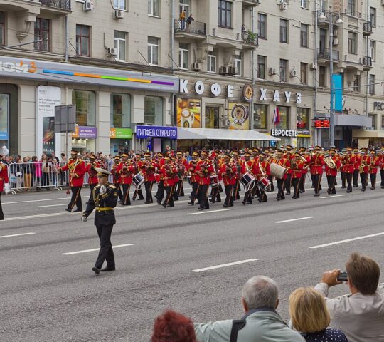 Moscow City Day – Russia 2025