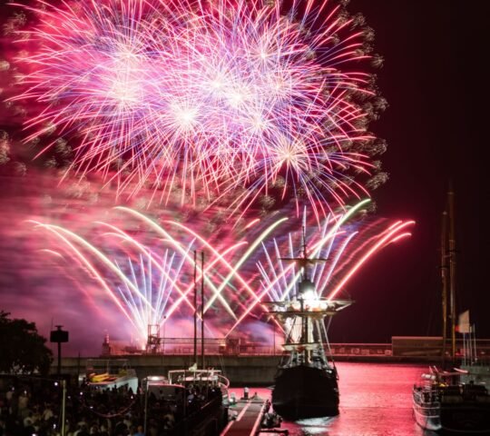 Festival of the Atlantic (Funchal) – Madeira, Portugal 2026 Festival of the Atlantic (Funchal) – Madeira, Portugal 2026