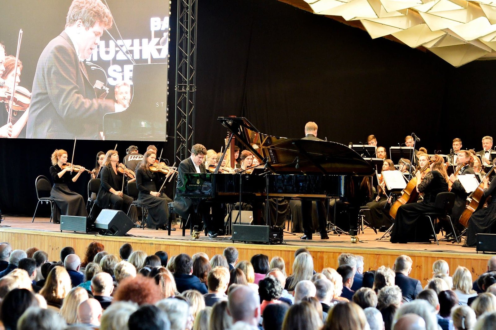 Jūrmala Festival – Latvia 2026 Jūrmala Festival – Latvia 2026