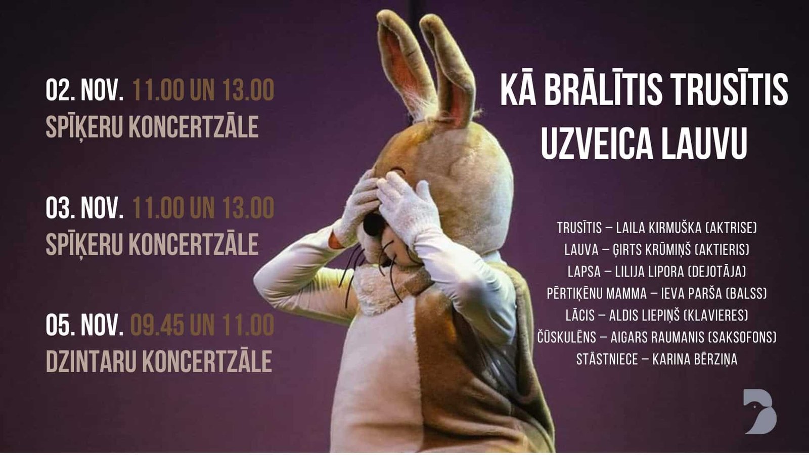 Jūrmala Festival – Latvia 2026 Jūrmala Festival – Latvia 2026