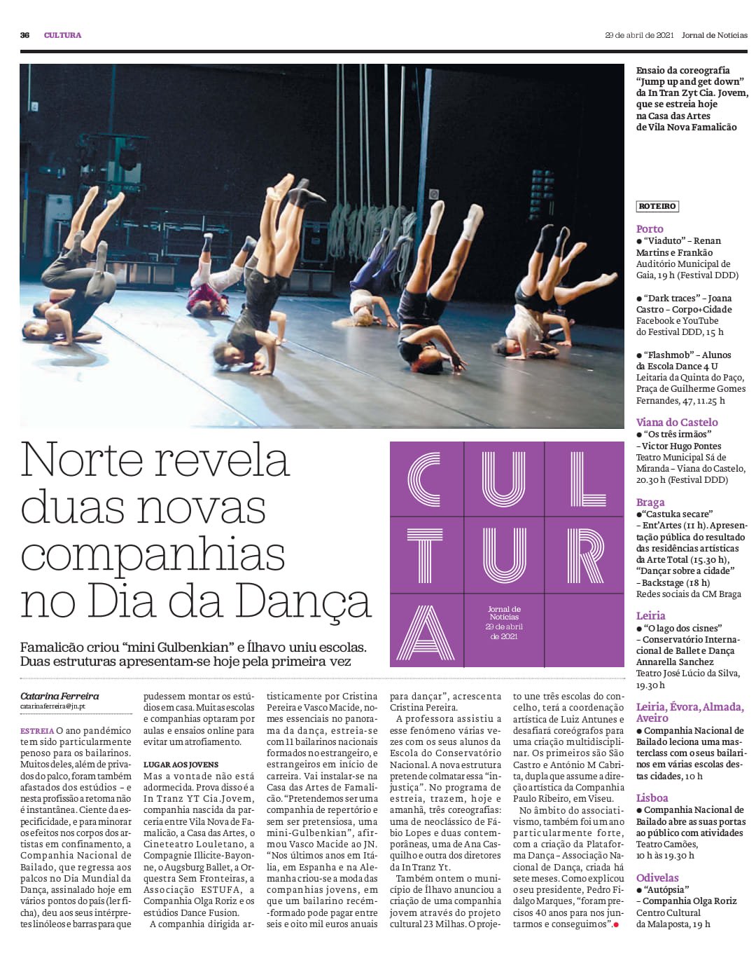 Fête de la Musique – France (nationwide) 2026 Fête de la Musique – France (nationwide) 2026