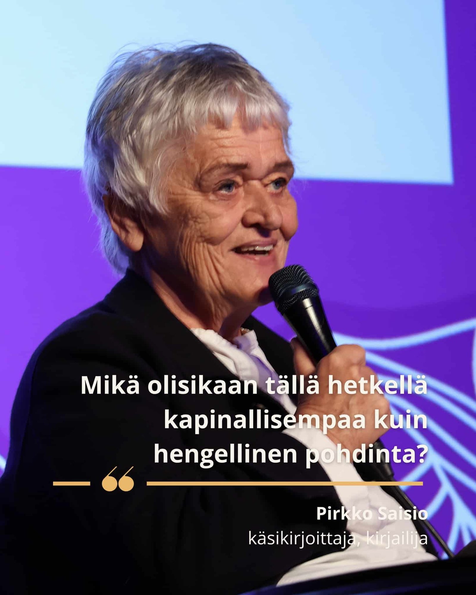 Tampere Film Festival – Finland 2026 Tampere Film Festival – Finland 2026