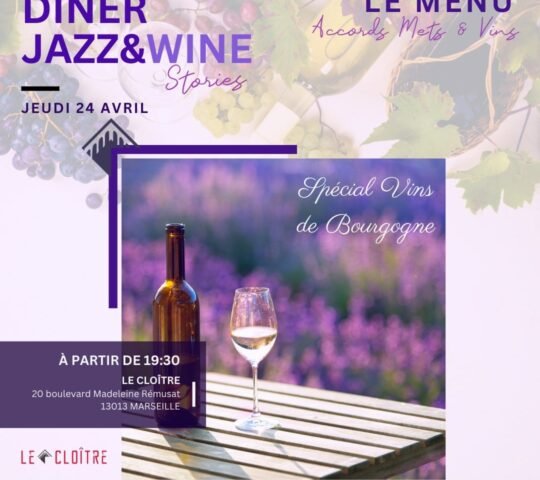 Marseille Jazz des Cinq Continents – France 2026 Marseille Jazz des Cinq Continents – France 2026