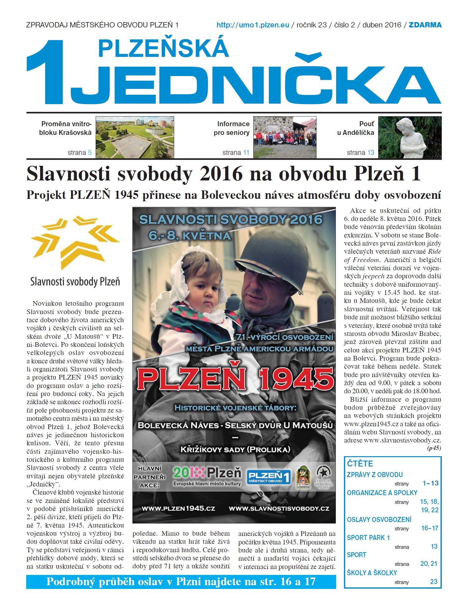 Pilsen Liberation Festival – Czech Republic 2026 Pilsen Liberation Festival – Czech Republic 2026