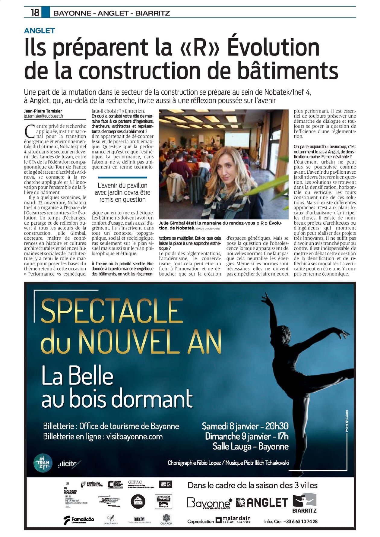 Fête de la Musique – France (nationwide) 2026 Fête de la Musique – France (nationwide) 2026