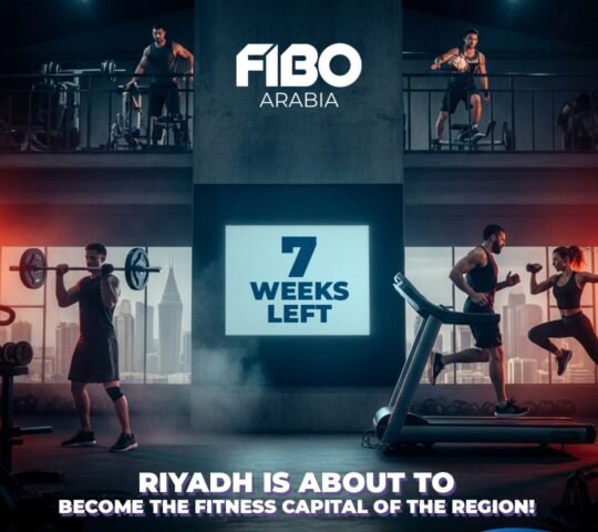 FIBO Global Fitness Expo – Germany 2026