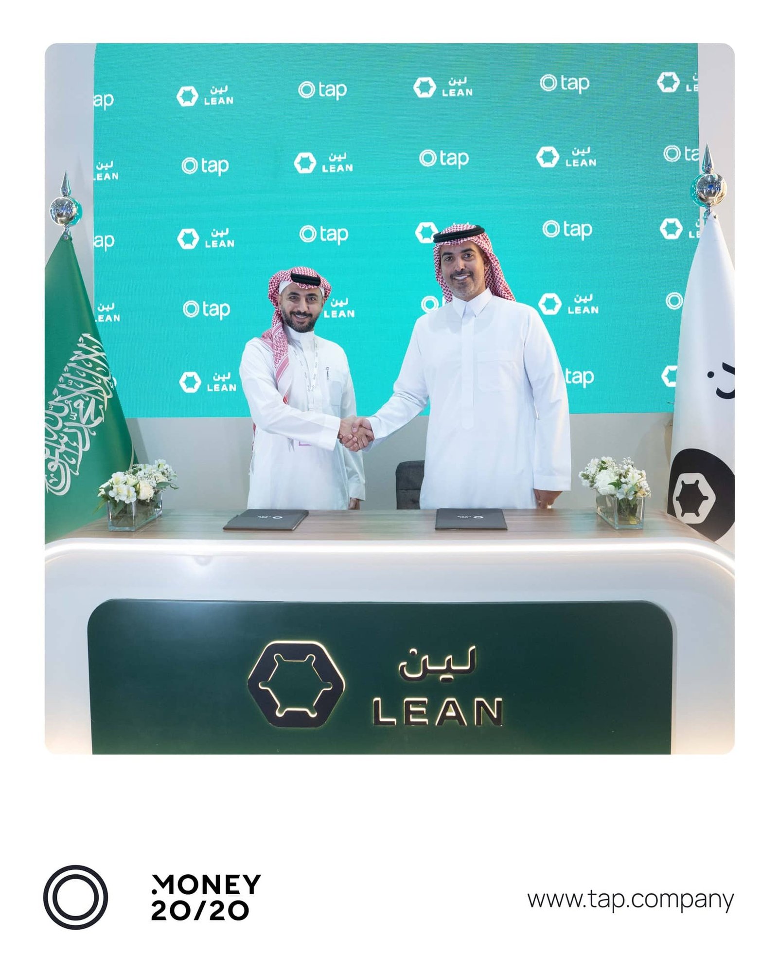 Money20/20 Europe 2026 — Amsterdam, Netherlands Money20/20 Europe 2026 — Amsterdam, Netherlands