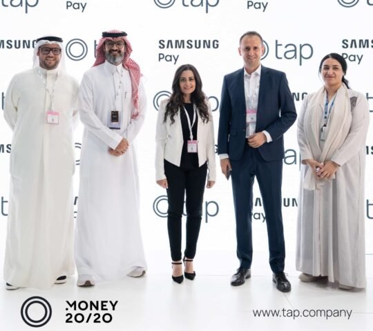 Money20/20 Europe 2026 — Amsterdam, Netherlands Money20/20 Europe 2026 — Amsterdam, Netherlands