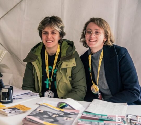 Bergamo Film Meeting 2027 – Bergamo, Italy