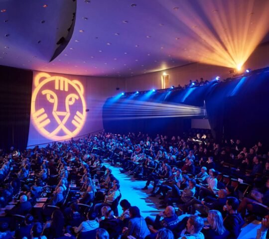INTERNATIONAL FILM FESTIVAL ROTTERDAM 2027 – Rotterdam, Netherlands