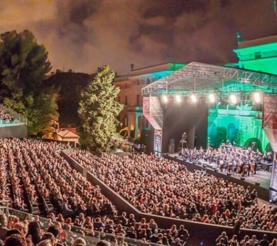 Jardins de Pedralbes Festival – Spain 2026