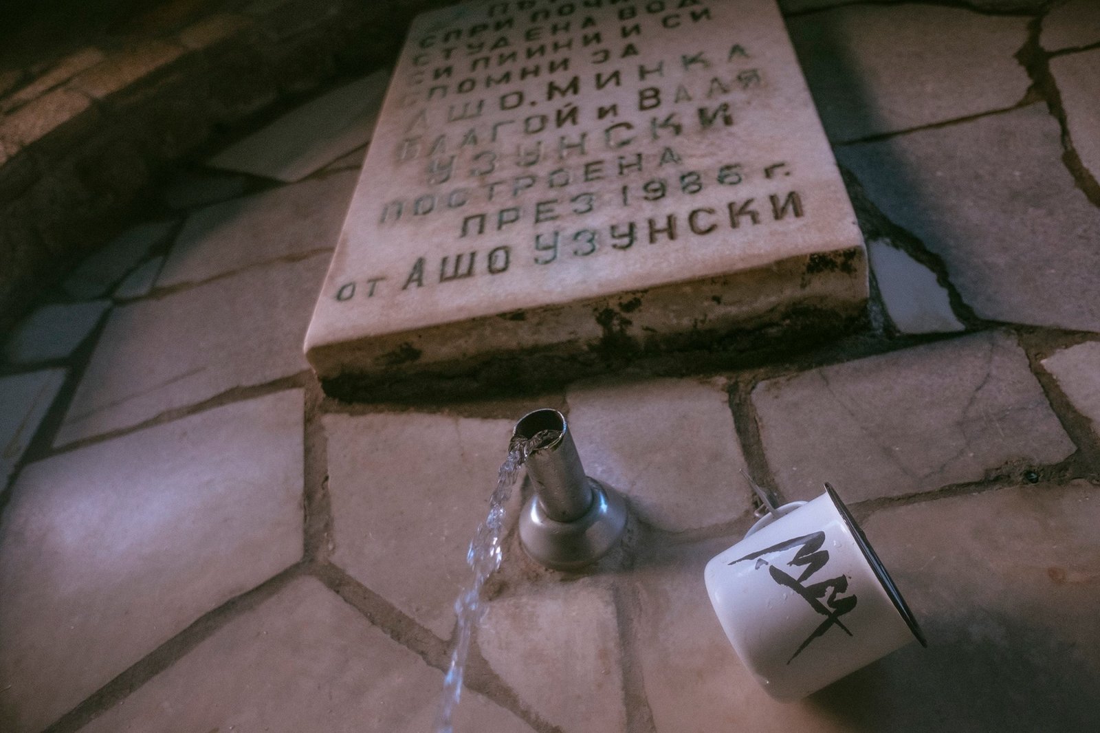 Meadows in the Mountains – Oxfordshire, England 2026 Meadows in the Mountains – Oxfordshire, England 2026