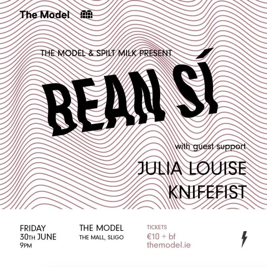 Spilt Milk Festival – Sligo, Northern Ireland 2026 Spilt Milk Festival – Sligo, Northern Ireland 2026