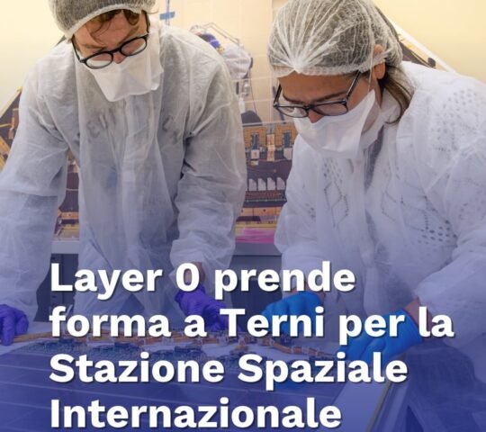 CERN Symposiums & Related Scientific Events 2026 – Geneva, Switzerland