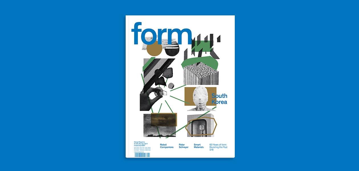 EuroShop 2026 – Düsseldorf, Germany EuroShop 2026 – Düsseldorf, Germany