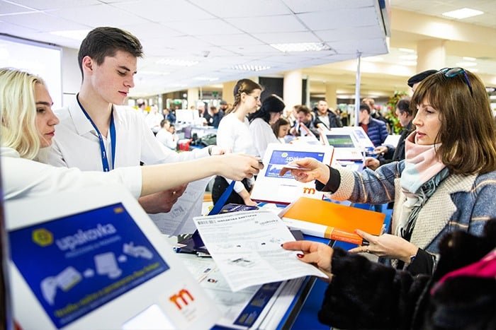 Interpack 2026 – Düsseldorf, Germany Interpack 2026 – Düsseldorf, Germany