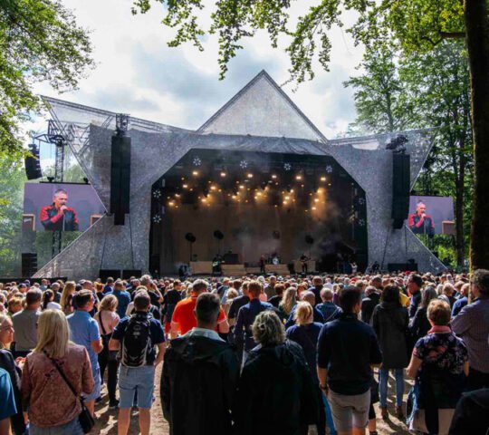 Smukfest (Skanderborg Festival) 2026 Skanderborg, Denmark Smukfest (Skanderborg Festival) 2026 Skanderborg, Denmark