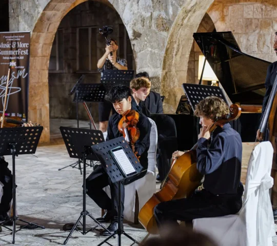 Music and More SummerFest 2026 – Trebinje, Bosnia and Herzegovina