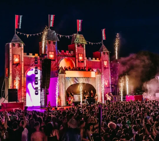 Milkshake Festival 2026 – Amsterdam, Netherlands Milkshake Festival 2026 – Amsterdam, Netherlands